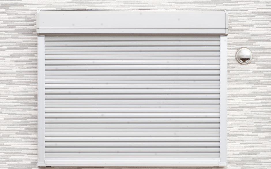 volet aluminium Paris